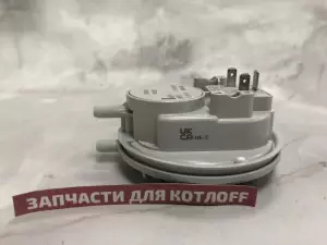 Маностат воздуха (65/50 Па), аналог 0020118742А, совместим с 0020118742 Protherm Рысь Маностат воздуха (65/50 Па), аналог 0020118742А, совместим с 0020118742 Protherm Рысь