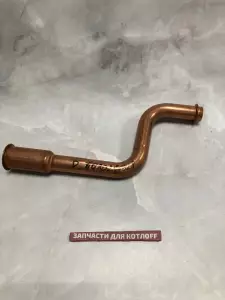  Гидравлическая трубка PROTHERM Гепард MOV