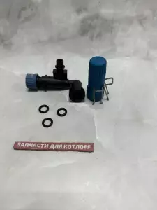  Кран подпитки Protherm