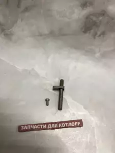  Трубка Вентури для котлов Ariston