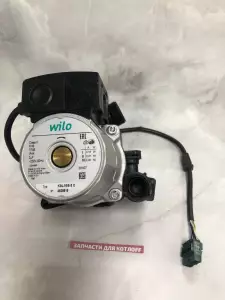  Насос, аналог 0020213167А, совместим с 0020213167 VAILLANT