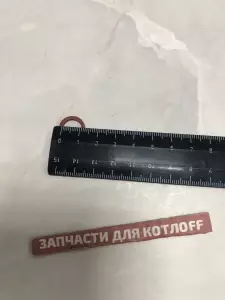  Уплотнение Vaillant