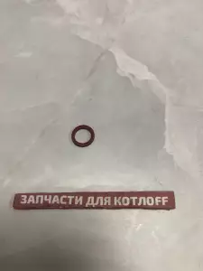  Уплотнение Vaillant