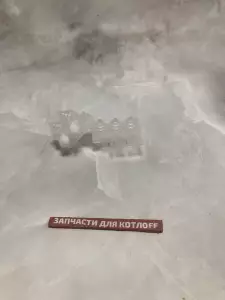  Кабельный зажим, компл. Vaillant