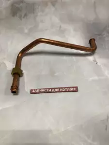  Труба, расширит. Бак, короткая	Vaillant