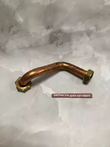  Труба, насос- подключение 36 кВт Турбо Vaillant