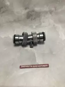  Труба Vaillant