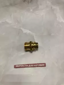  Ниппель, Насос-вход G3/4 Vaillant turboFIT