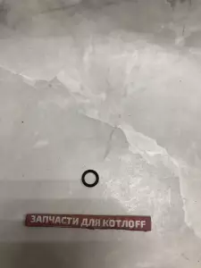  Уплотняющее кольцо (х 1 кольцо) VAILLANT