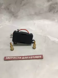  Микровыключатель Mag 11,14-0/0I, XI VAILLANT