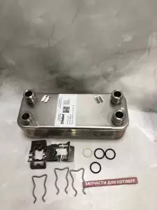  Теплообменник ГВС 20 пластин R1,R2 VAILLANT