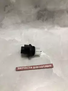  Турбинка датчика протока с датчиком Холла в сборе Baxi