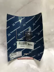  Воздухоотводчик автоматический BAXI
