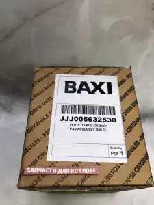  Вентилятор Baxi