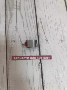  Датчик температуры (накладной)