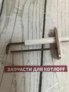  Электрод розжига/ионизации