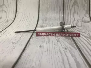 Электрод ионизации 45-100 кВт Электрод ионизации 45-100 кВт