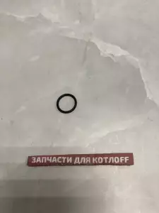  Прокладка круглого сечения, 16x2мм  Vaillant