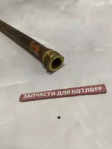  Гильза для термостата 1/2 х 220 Protherm Бизон
