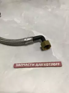  Гибкий шланг Protherm