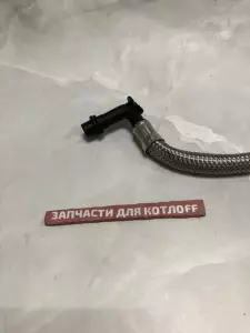 Шланг расширительного бака Protherm Скат Шланг расширительного бака Protherm Скат