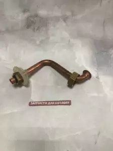  Газовая трубка Protherm