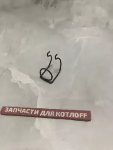  Зажим аварийного термостата Protherm
