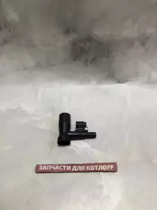  Устройство Вентури (трубка Пито) Baxi