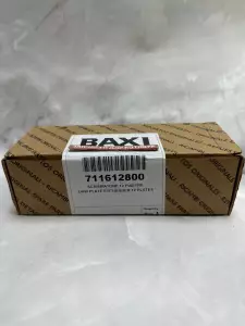 Теплообменник пластинчатый ГВС 12 Теплообменник пластинчатый ГВС 12