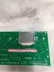 Электронная плата (Honeywell) Baxi Электронная плата (Honeywell) Baxi