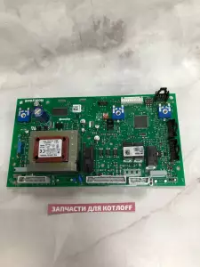 Электронная плата (Honeywell) Baxi Электронная плата (Honeywell) Baxi