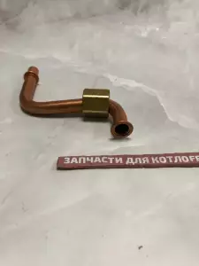  Гидравлическая трубка PROTHERM  Гепард, Пантера