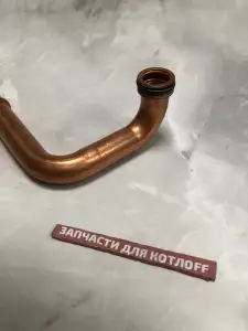  Гидравлическая трубка PROTHERM Гепард, Пантера
