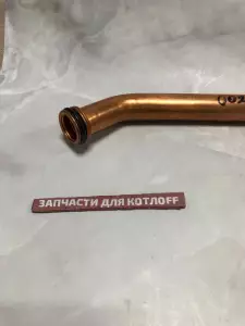  Гидравлическая трубка PROTHERM Гепард, Пантера