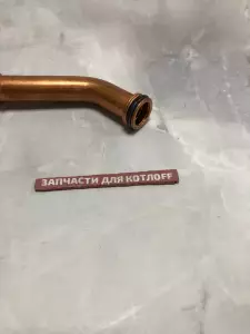  Гидравлическая трубка PROTHERM Гепард, Пантера 30 кВт