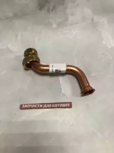  Газовая трубка	Protherm