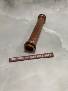  Гидравлическая трубка PROTHERM  Гепард, Пантера