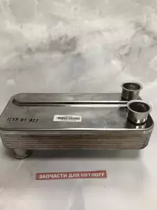  Теплообменник ГВС Navien Deluxe, Ace
