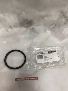  Прокладка, DN 80 EPDM Vaillant ecoTEC, ecoCOMPACT