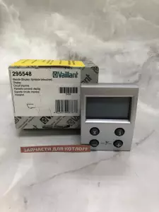  Заглушка (Дисплей, Подсветка символов) Vaillant 295548