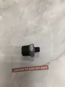  Сгон металлический двойной Vaillant ecoCOMPACT
