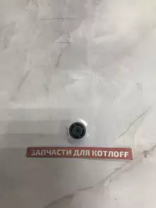  Регулятор протока воды ГВС для 25,30,35	Arderia