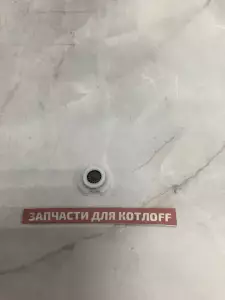  Регулятор протока воды ГВС для 13,16,20	Arderia