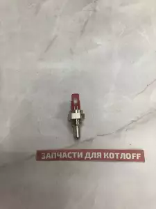  Датчик температуры ГВС Baxi Eco Life, Eco Star, Eco Four