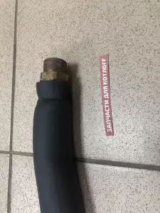 Труба, Vaillant Труба, Vaillant