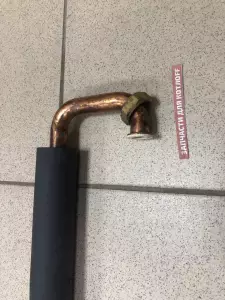 Труба, Vaillant Труба, Vaillant
