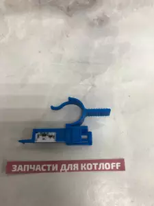  Датчик холла Bitron 20490513