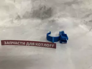 Датчик холла Bitron 20490513 Датчик холла Bitron 20490513