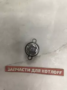  Термостат биметалл. возвратный 105*C  Navien  Deluxe / Ace (35-40 кВт)