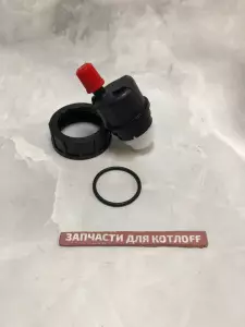  Воздухоотводчик насоса Navien